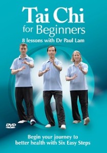 Beginners DVD Cover