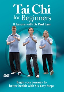 Beginners DVD Cover 220